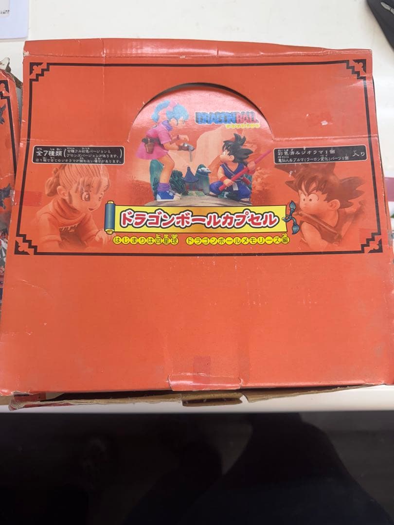 ドラゴンボールカプセル 7個入り
