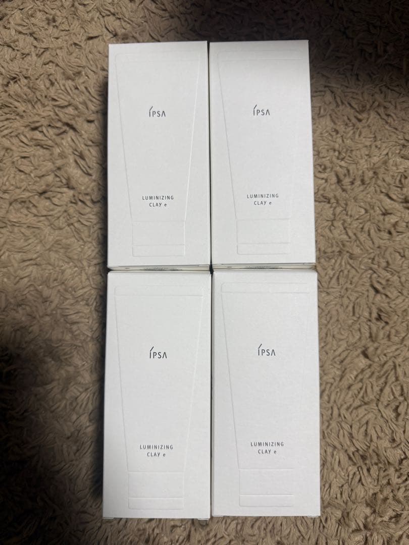 IPSA　イプサ　ルミナイジングクレイe