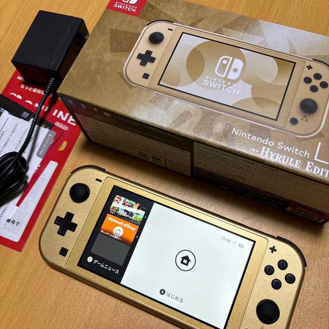 任天堂スイッチライト