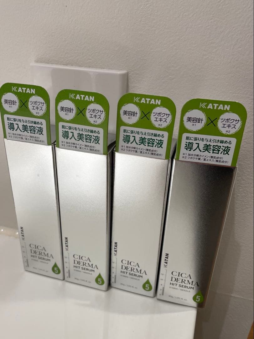 KATAN CICA DERMA 美容液 4本セット