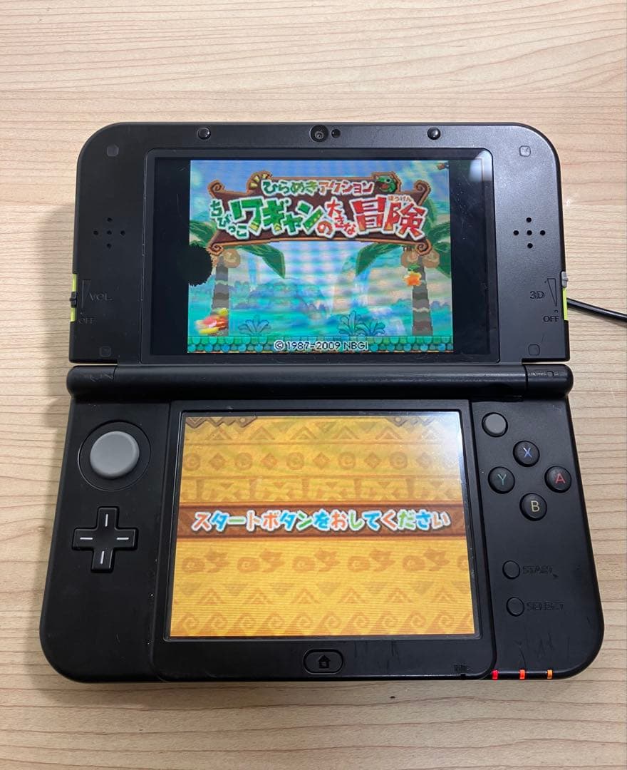 Nintendo switch/3DS/DSi/PSP/など本体セット