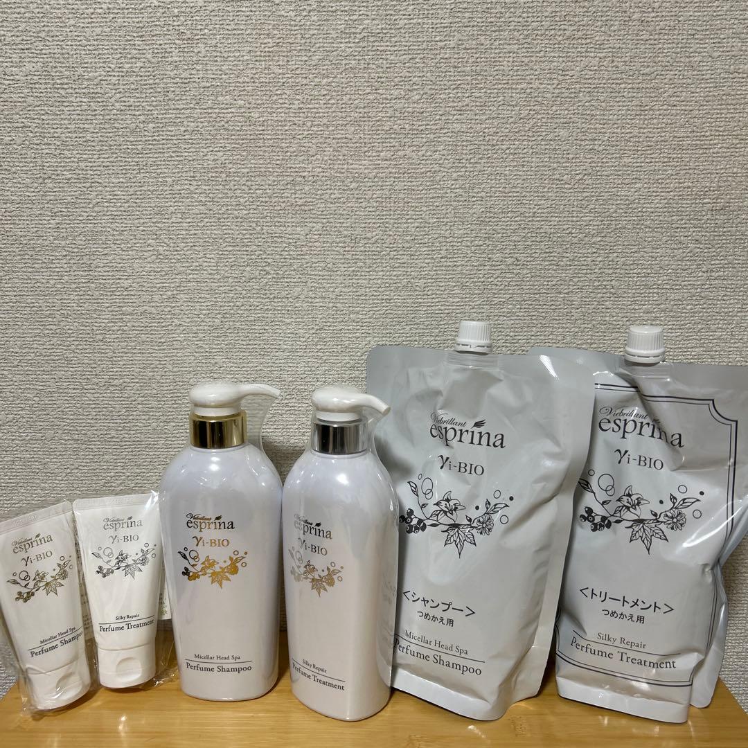 新品未開封　ヴィブリアン　エスプリーナ　シャンプー&トリートメント6点セット