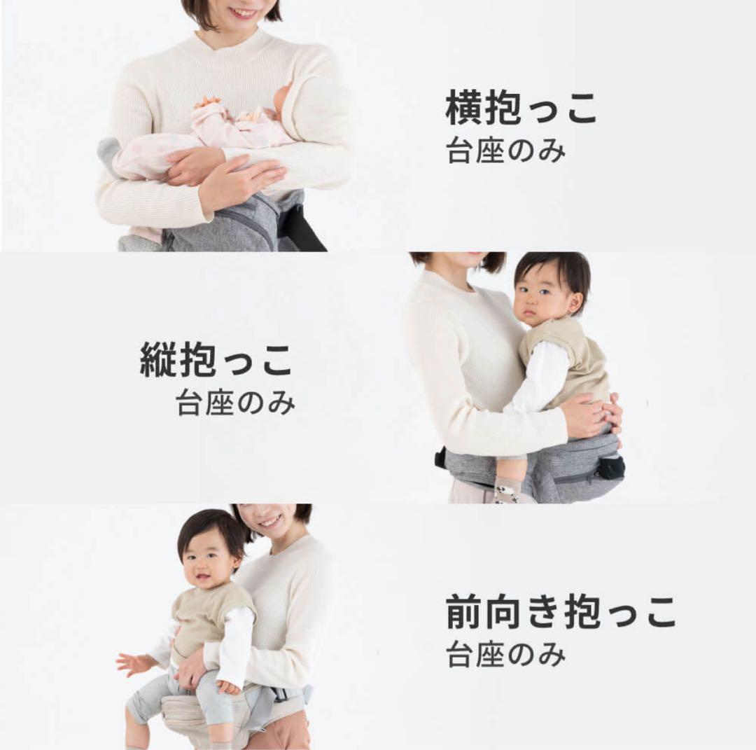 napnap Tranヒップシート ダブルショルダーメッシュ 抱っこ紐