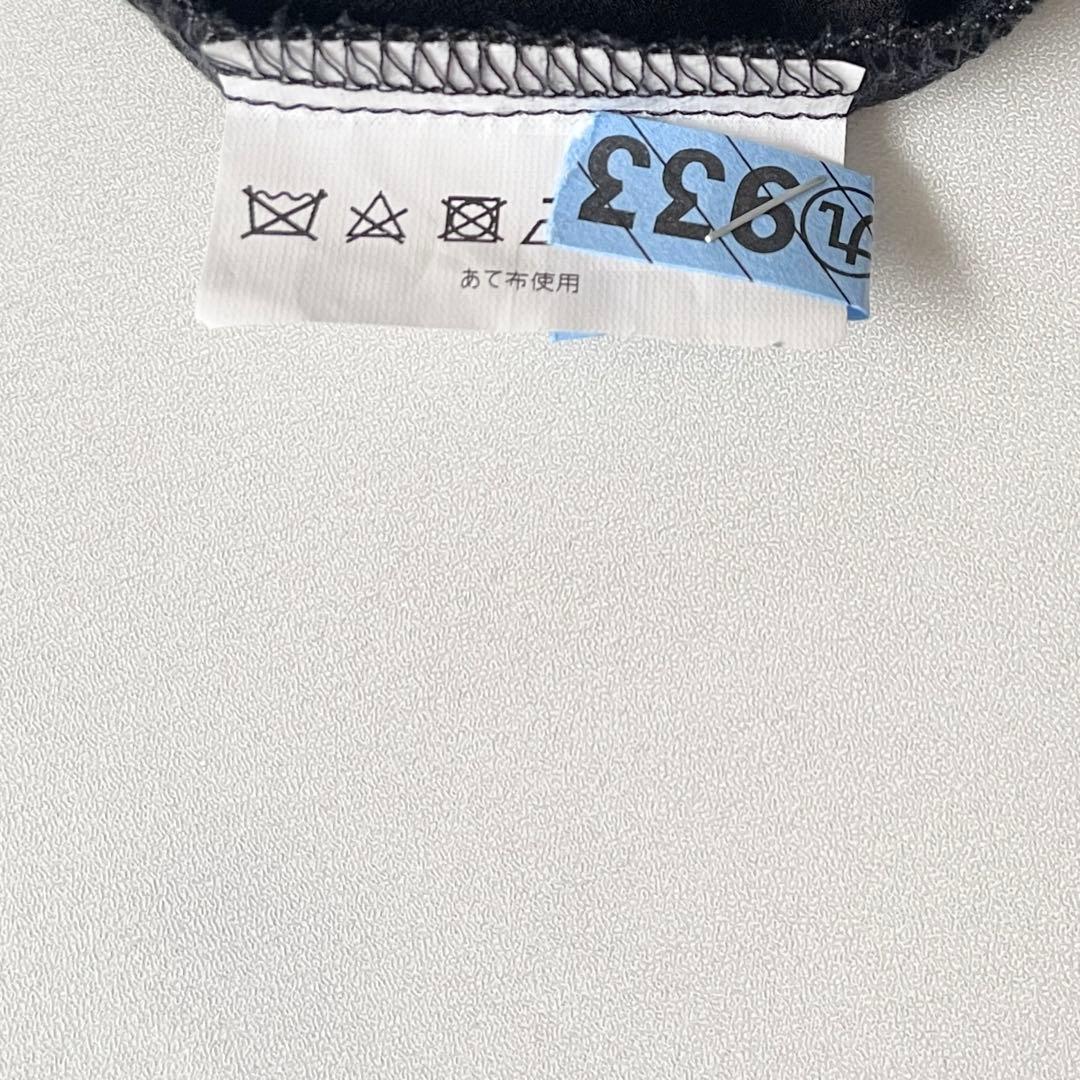 極美品 マックスマーラ ボウタイ ブラウス 白タグ とろみ素材 ストレッチ素材