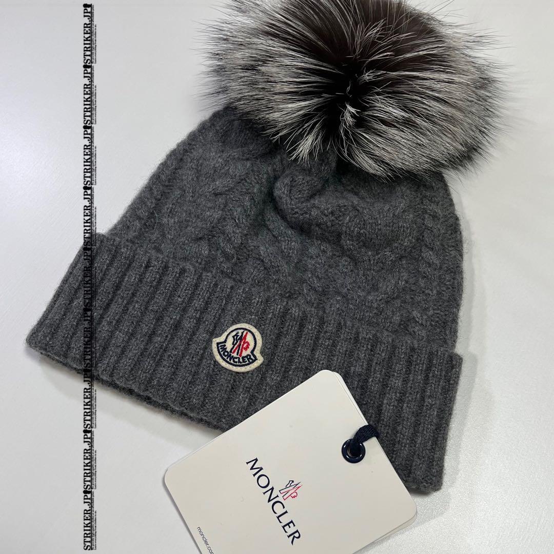 【カシミヤ混】MONCLER BERRETTO ニット帽 ビーニー ギフト包装
