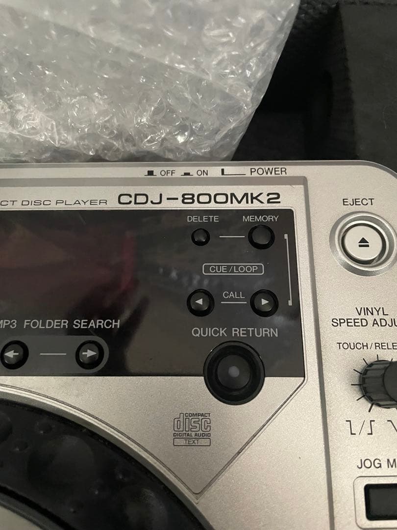 Pioneer パイオニアCDJ-800MK2 2台セット 専用ハードケース付き