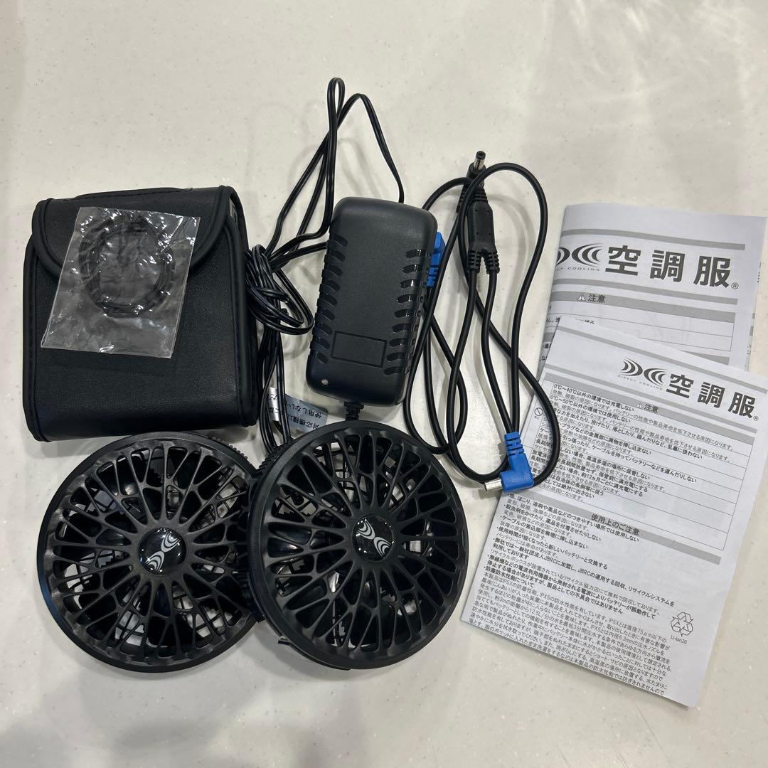 空調服用ファンセット