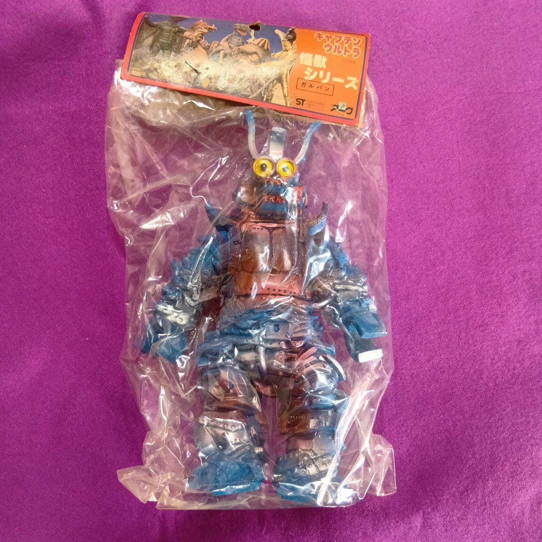 アーク製ソフビ キャプテンウルトラ ガルバン 怪獣シリーズ フィギュア