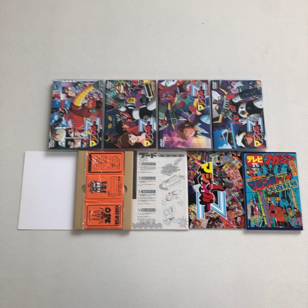 DVD マジンガーZ MAZINGER Z BOX 1 2【動作確認済み】