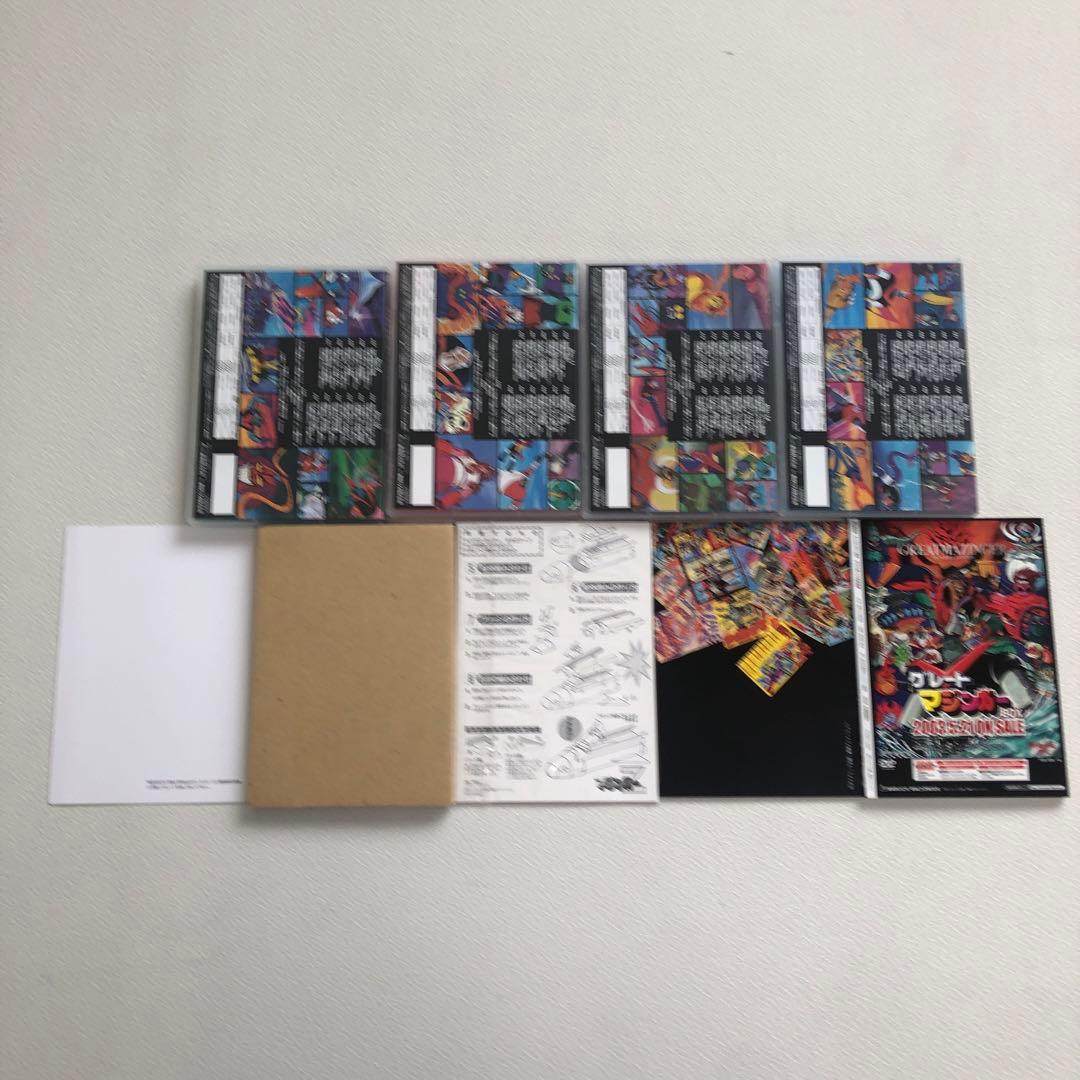 DVD マジンガーZ MAZINGER Z BOX 1 2【動作確認済み】