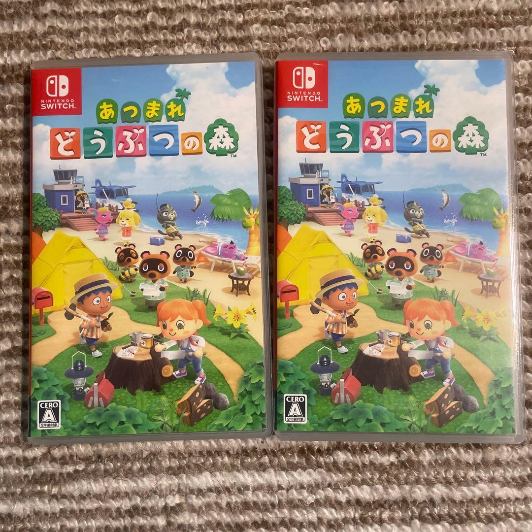 Nintendo Switch あつまれ どうぶつの森 2点セット