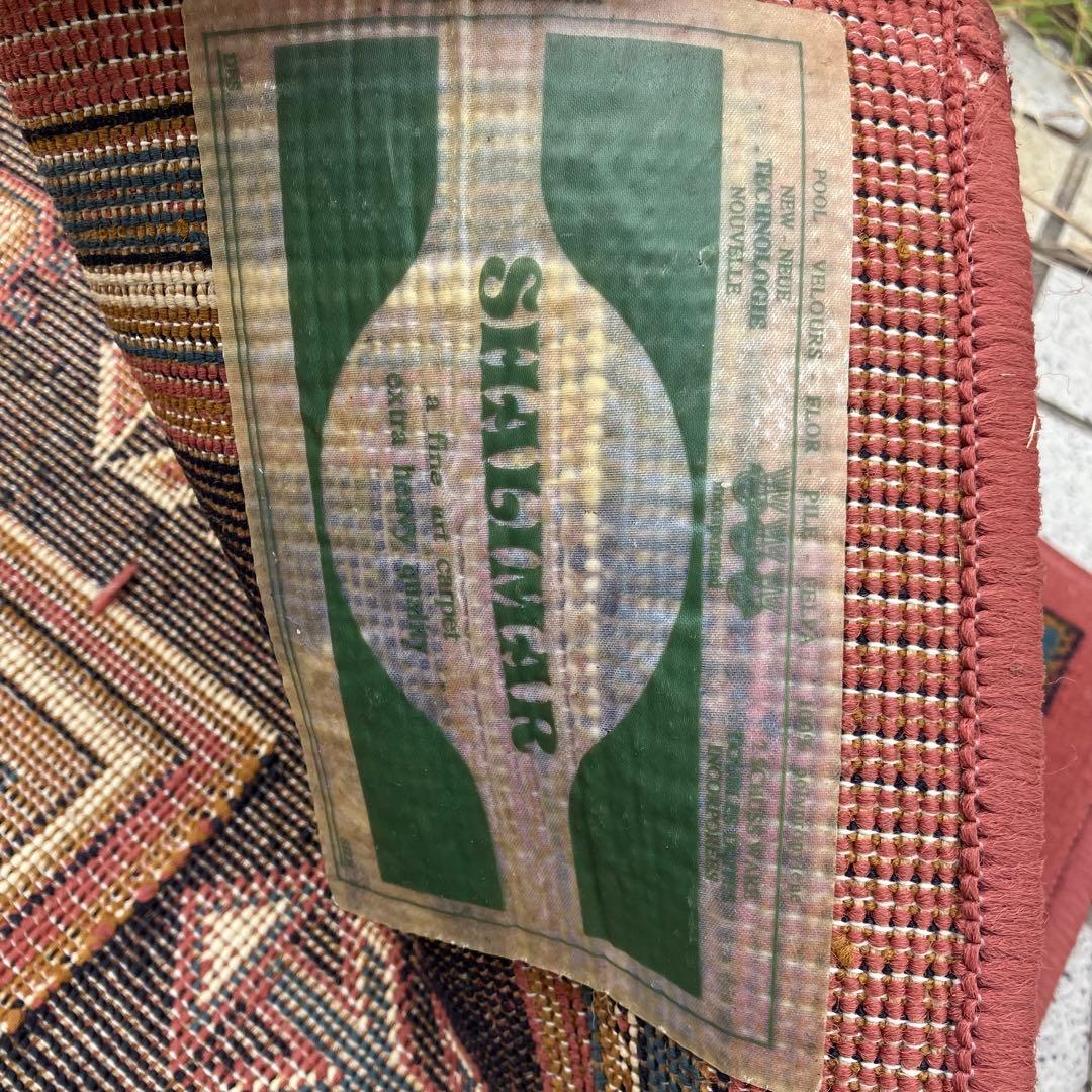 ヴィンテージ shalimar 民族柄 ペルシャ絨毯 大型絨毯 カーペット ラグ