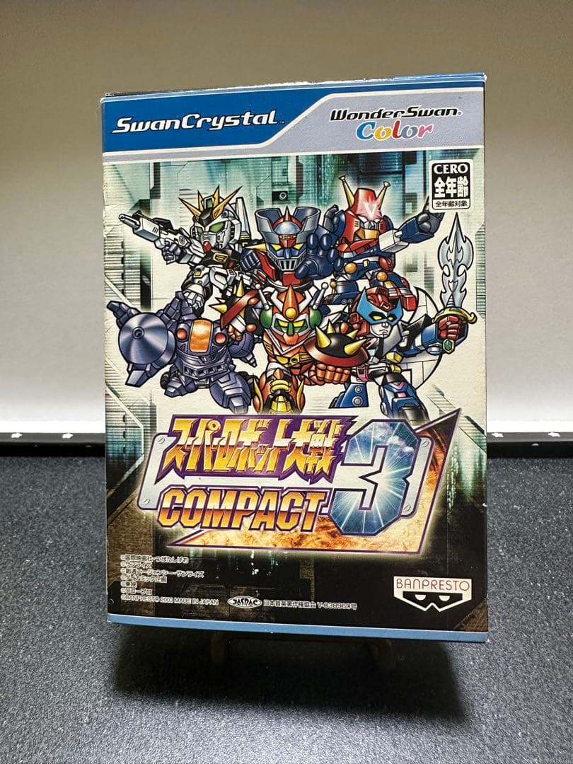 ワンダースワン　スワンクリスタル　スーパーロボット大戦 COMPACT3 開封品