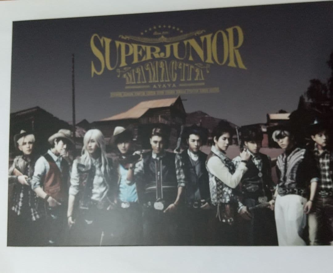 SUPER JUNIOR CDまとめ　一部トレカあり