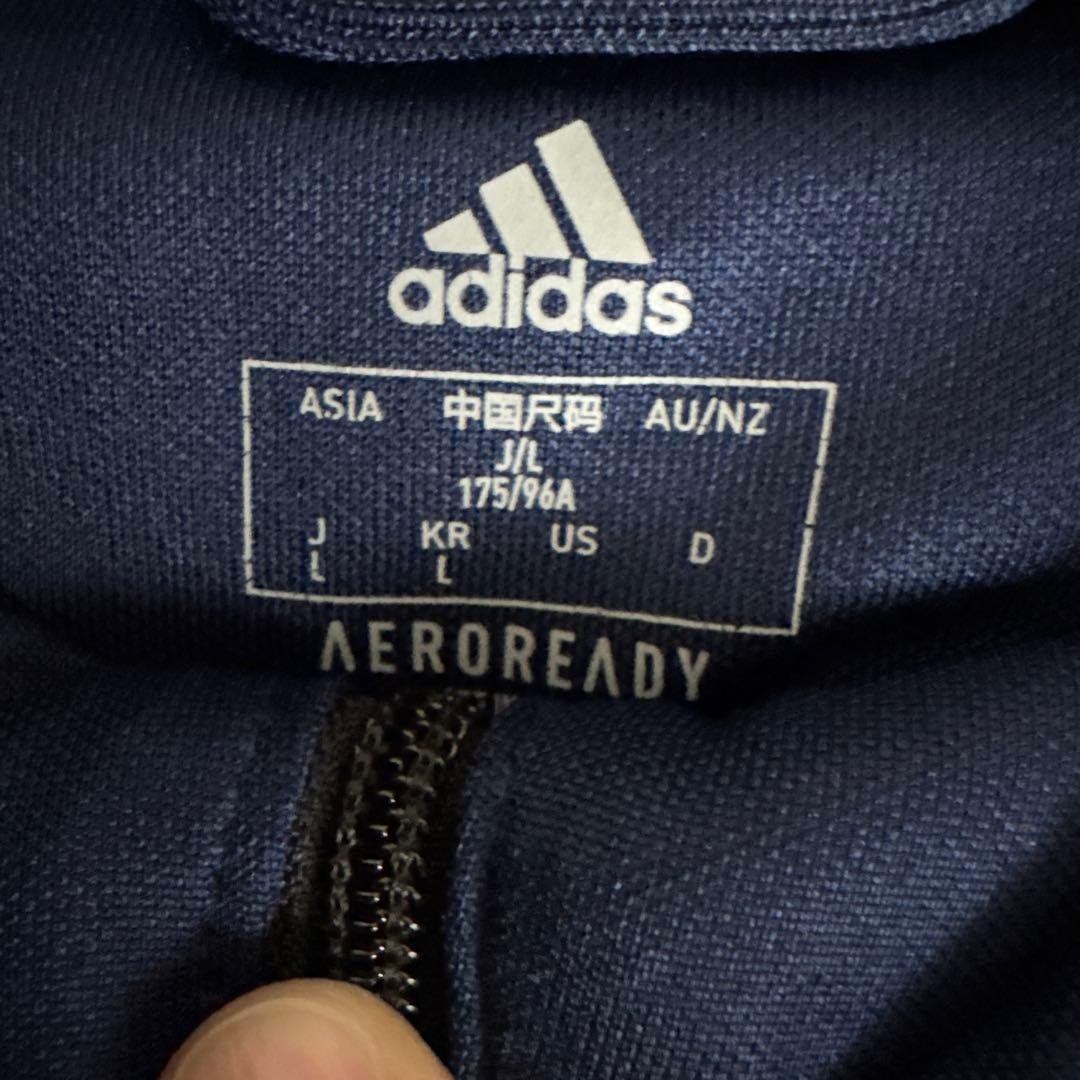 東海大学　ラグビー　ジップパーカー　Lサイズ