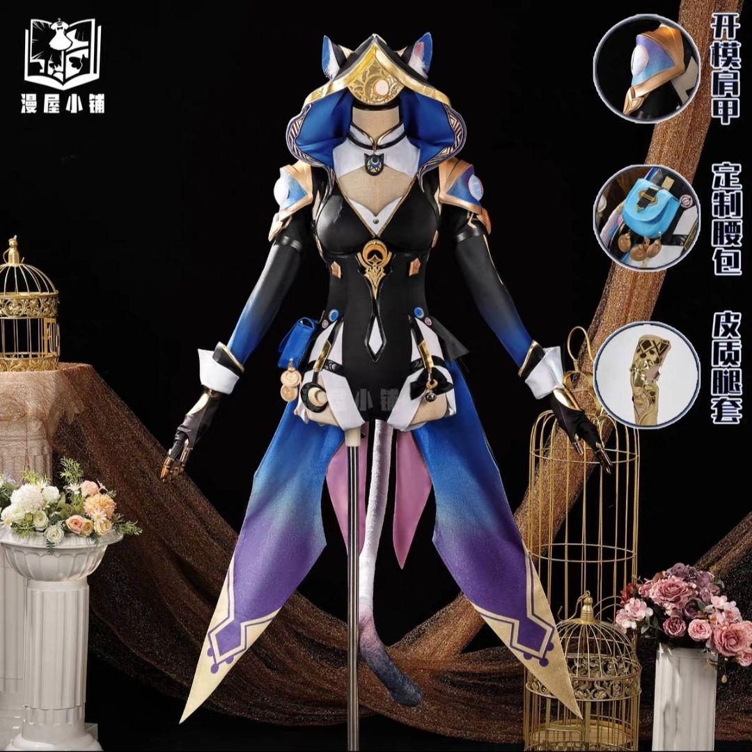 即発送　崩壊スターレイル　サフェル　三分妄想ウィッグ付　コスプレ衣装