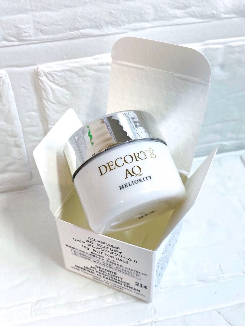 コスメデコルテAQミリオリティ リペア クレンジングクリームn✨サンプル付き✨