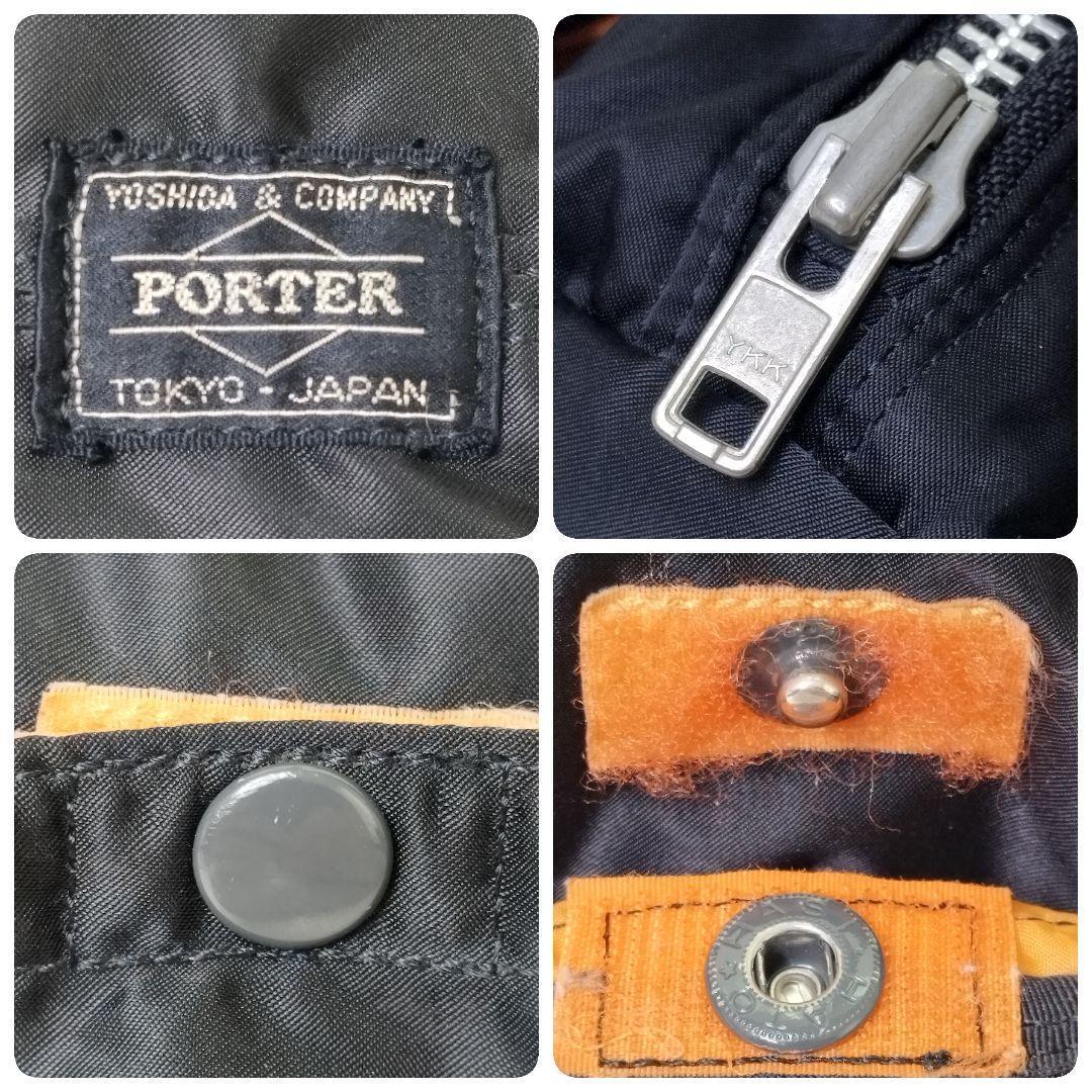 【極美品✨️】 PORTER ポーター ダッフルバッグ ドラム型 S 廃盤品