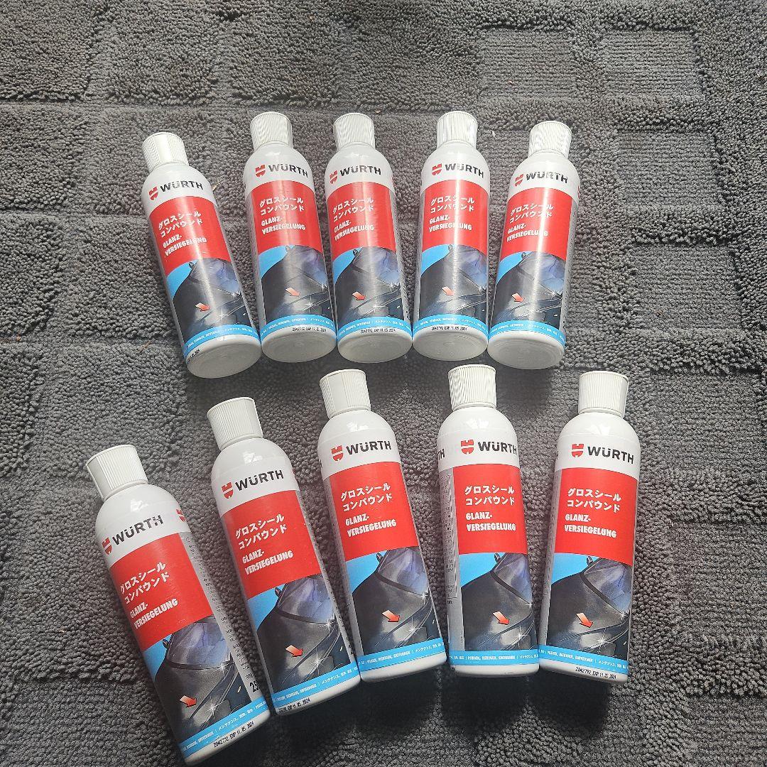 【超特価10本セット】WURTHウルト グロスシールコンパウンド コーティング剤