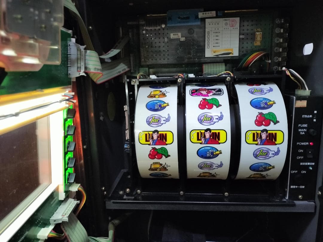 【パチスロ実機】オリンピア★麻雀物語3 役満乱舞の究極大戦【不要機付】