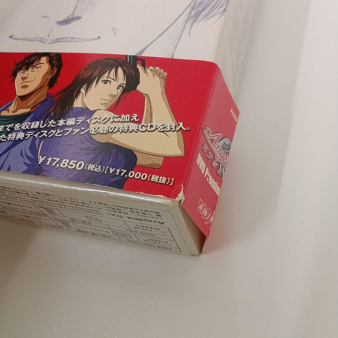 Angel Heart DVD Premium Box 4巻セット