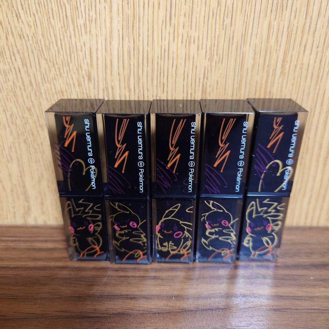 シュウウエムラ　ポケモン　ピカチュウ　限定　リップスティック　 6点セット