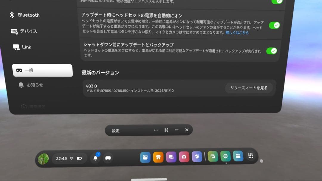 その他  Quest 2 VR 128GB ( Quest2)