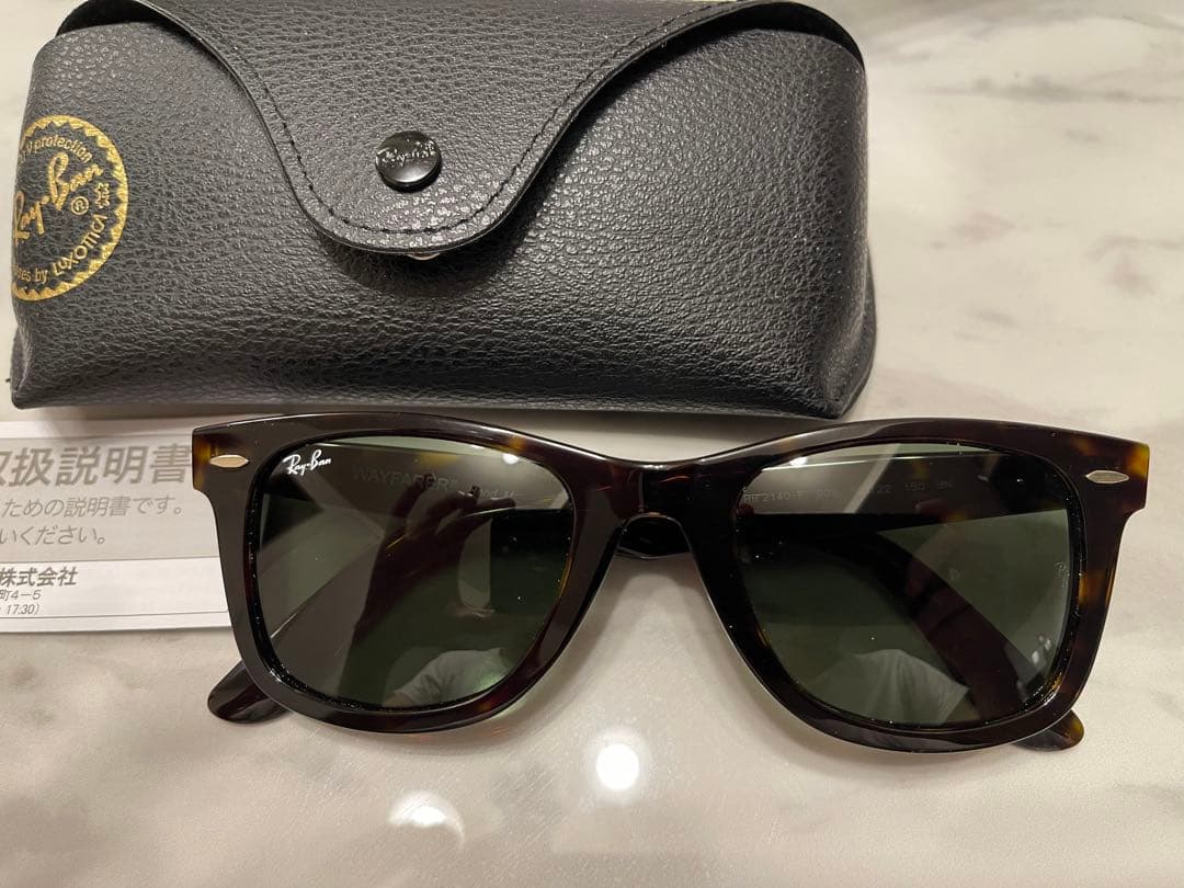 レイバン サングラス ウェイファーラー RB2140F 902