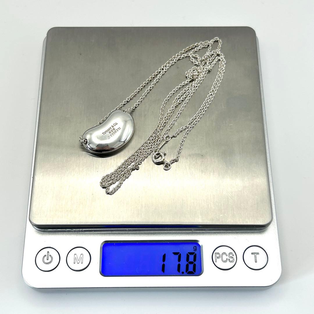 美品　ティファニー　ビーンズ　ラージ　ロング　ネックレス　シルバー　約77cm