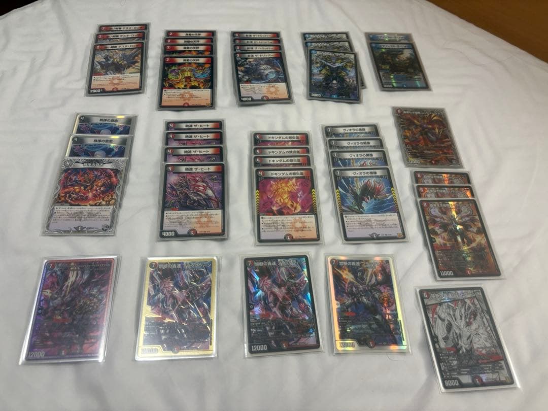 赤黒バイク　クローシスバイク　デッキ　パーツ