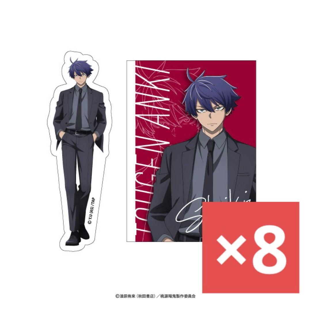 桃源暗鬼 オンラインくじ suit 一ノ瀬四季セット