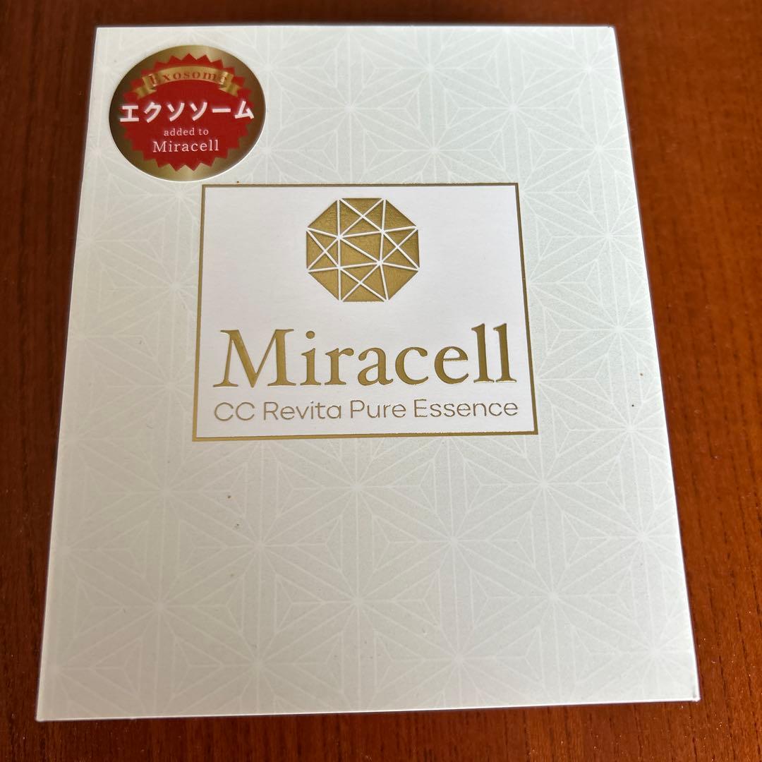 Miracell 2剤混合型美容液　新品未使用