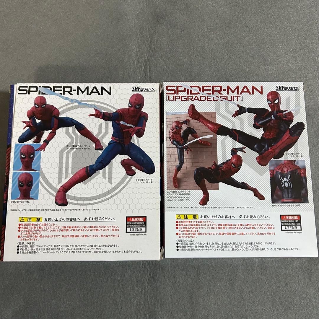 S.H.Figuarts スパイダーマン　ファーフロムホーム 2体セット