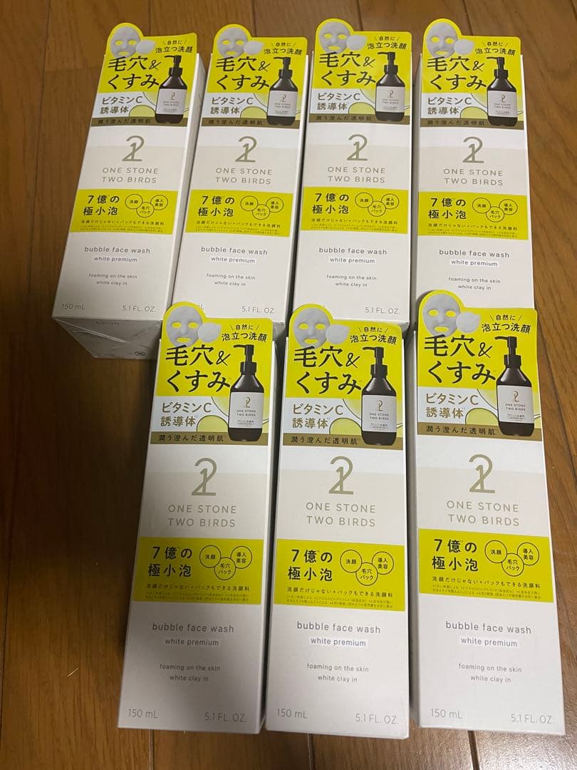 ONE STONE TWO BIRDS バブル洗顔料 150ml