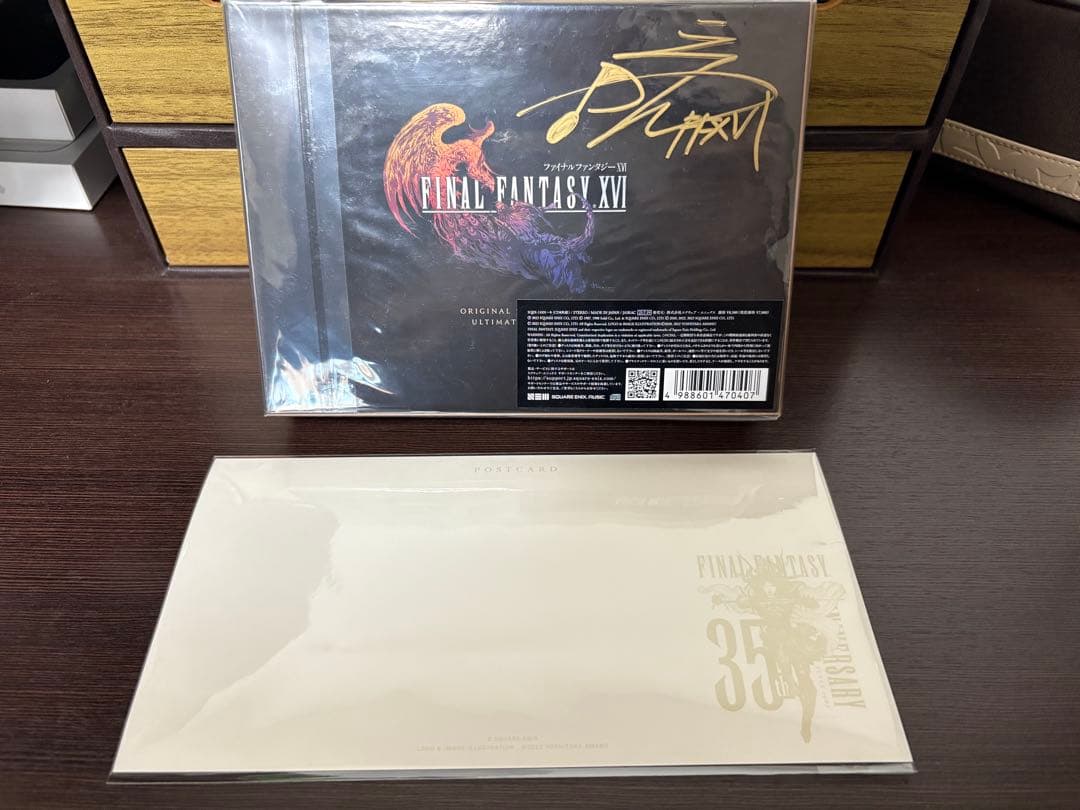 未開封(祖堅正慶サイン入り) FF16 サントラ　ポストカード付き