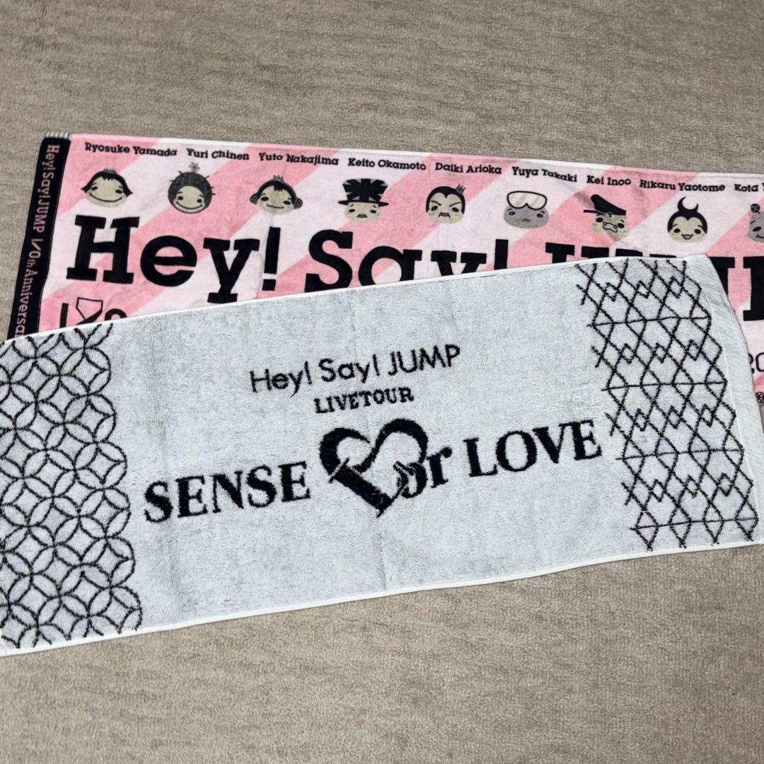 Hey! Say! JUMPグッズ