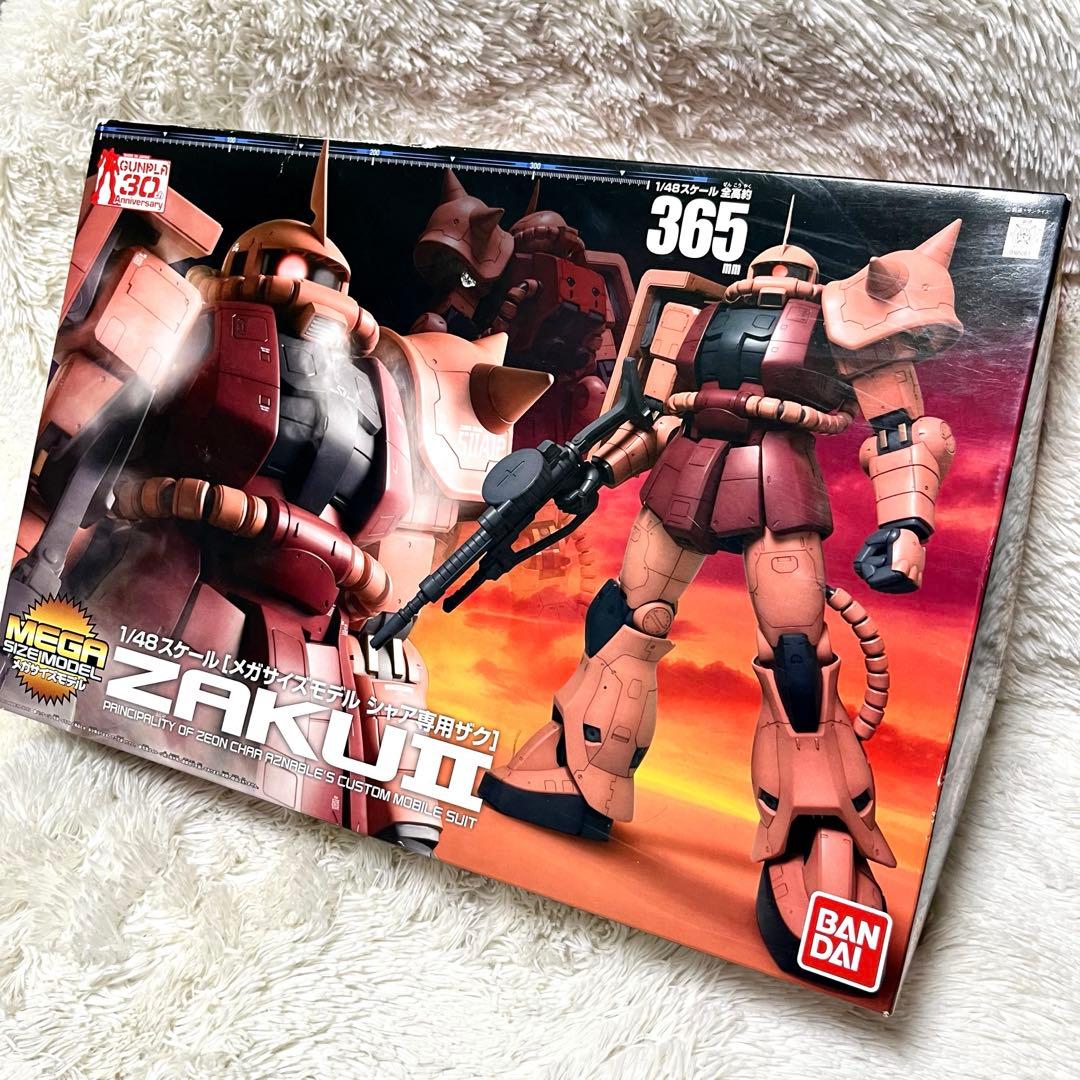【即日発送可能】メガサイズモデル 1/48 シャア専用ザク バンダイ