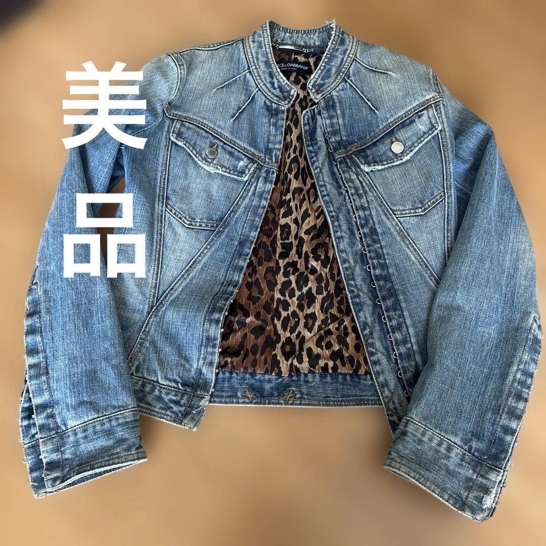 専用♪ドルチェアンドガッバーナ デニムジャケット エレガント