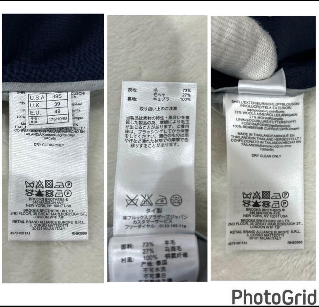 Brooks Brothers カノニコ イタリア高級生地 Mサイズ