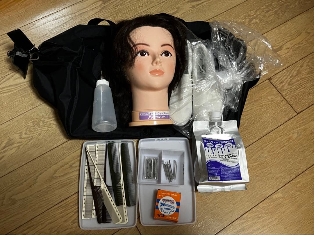 美容師国家試験　美容学生　セット