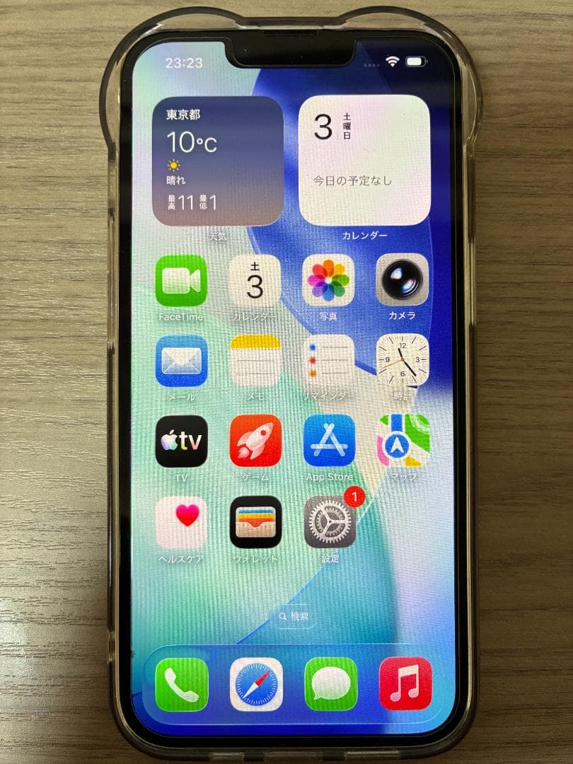 【2024年購入】Apple iPhone 13 ホワイト SIMフリー