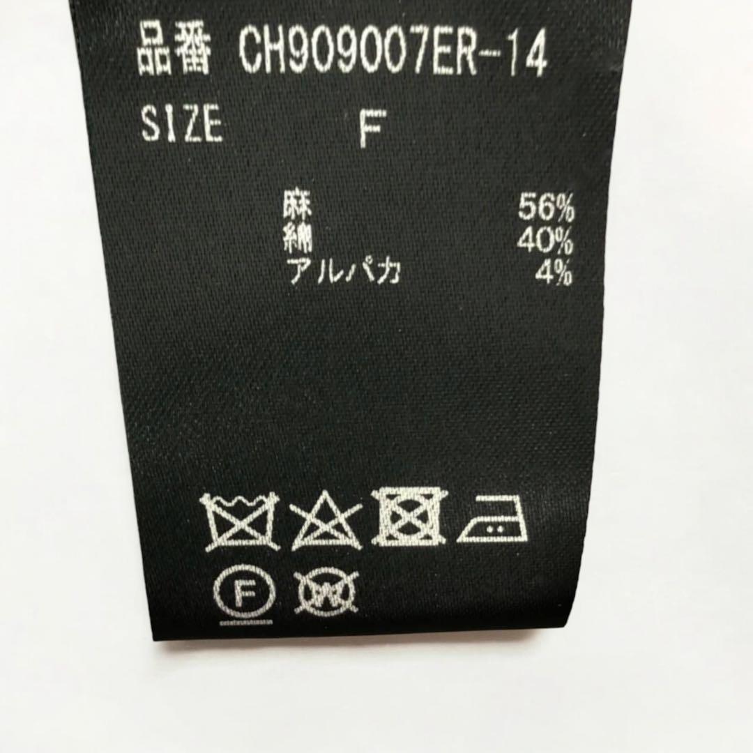 Chaos カオス アルパカリネンカフカワンピース ナチュラル