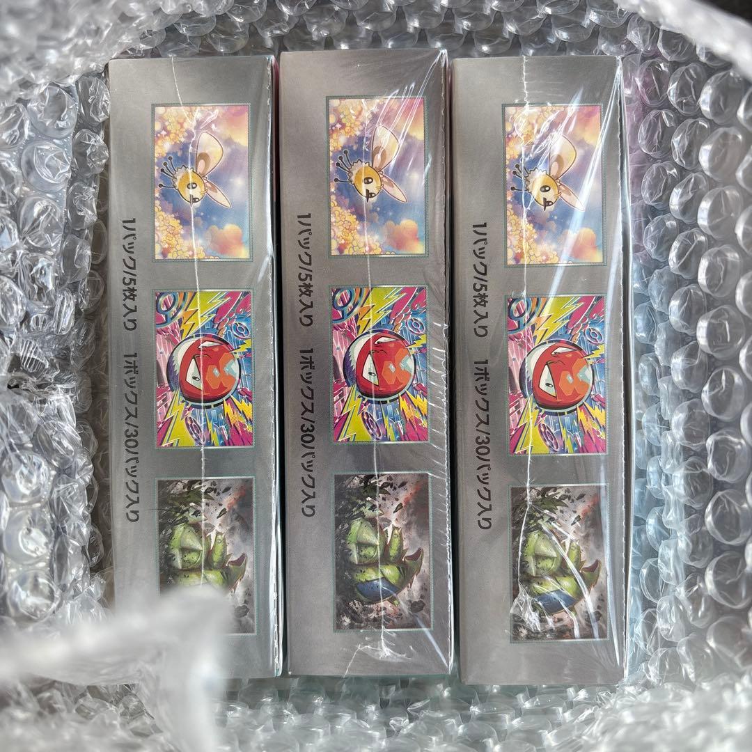 新品　バトルパートナーズ シュリンク付き9BOX