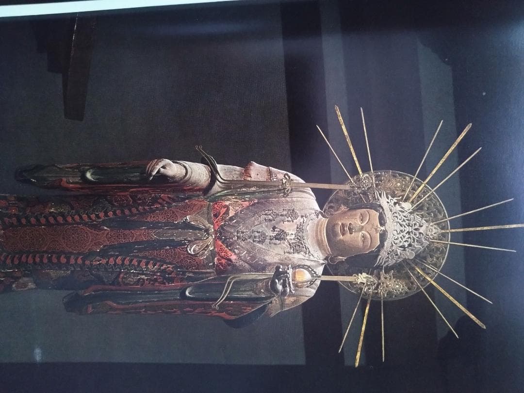 古寺巡礼　第一集