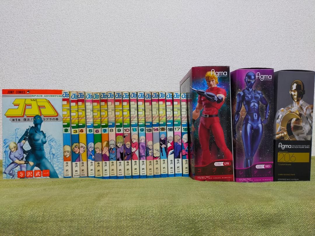 コブラ 全18巻セット + Figmaフィギュア、その他