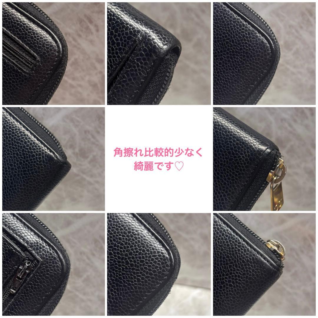 ❤️ まぁ　正規品　シャネル　長財布　ビンテージ　男女兼用　CHANEL