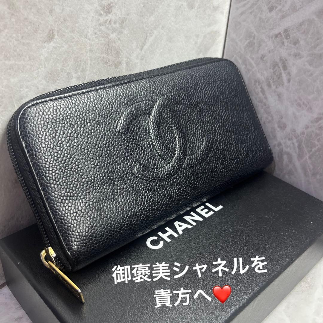 ❤️ まぁ　正規品　シャネル　長財布　ビンテージ　男女兼用　CHANEL