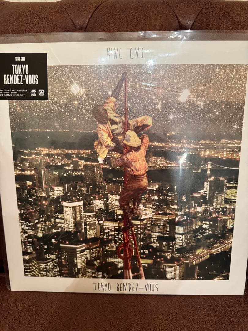 KING GNU TOKYO RENDEZ-VOUS 2枚組レコード