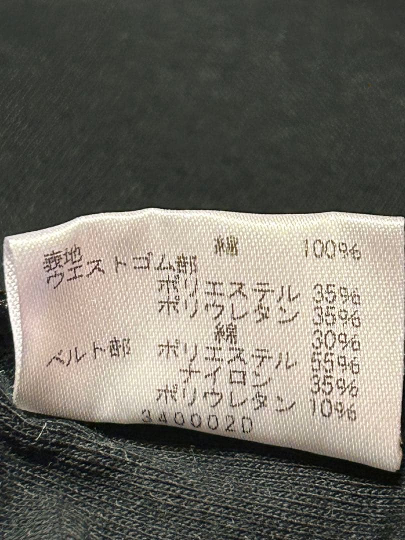 新品未使用　骨盤ベルト付きパンツ　レディースLサイズと使用済み合わせて2枚