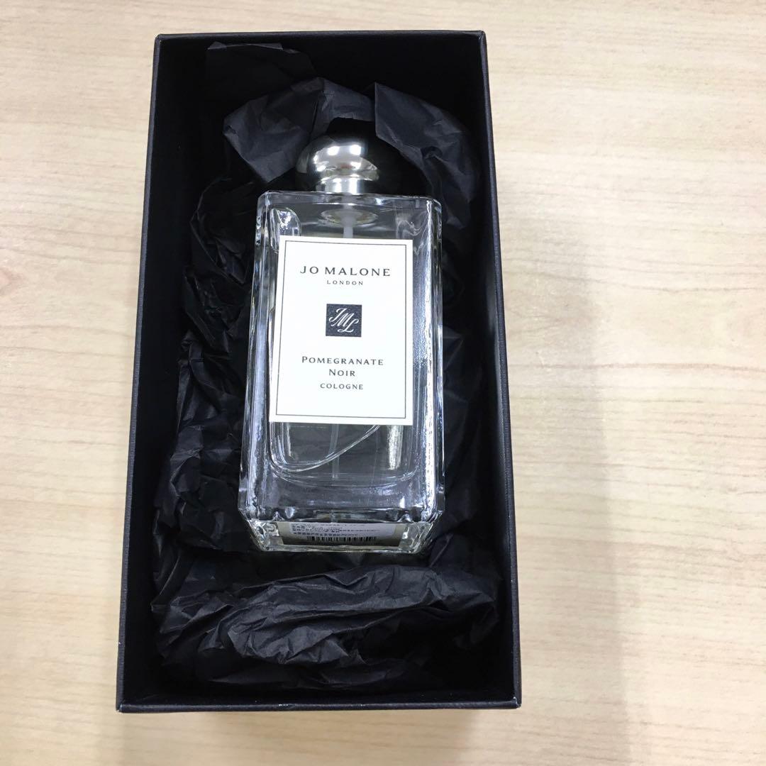 Jo MALONE ジョーマローン ポメグラネートノアール 香水 100ml